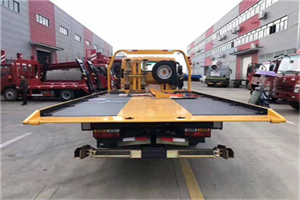 襄樊附近汽车救援服务