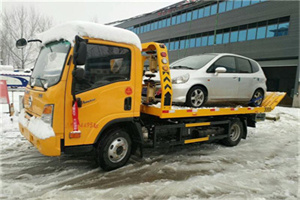 襄樊附近道路救援服务